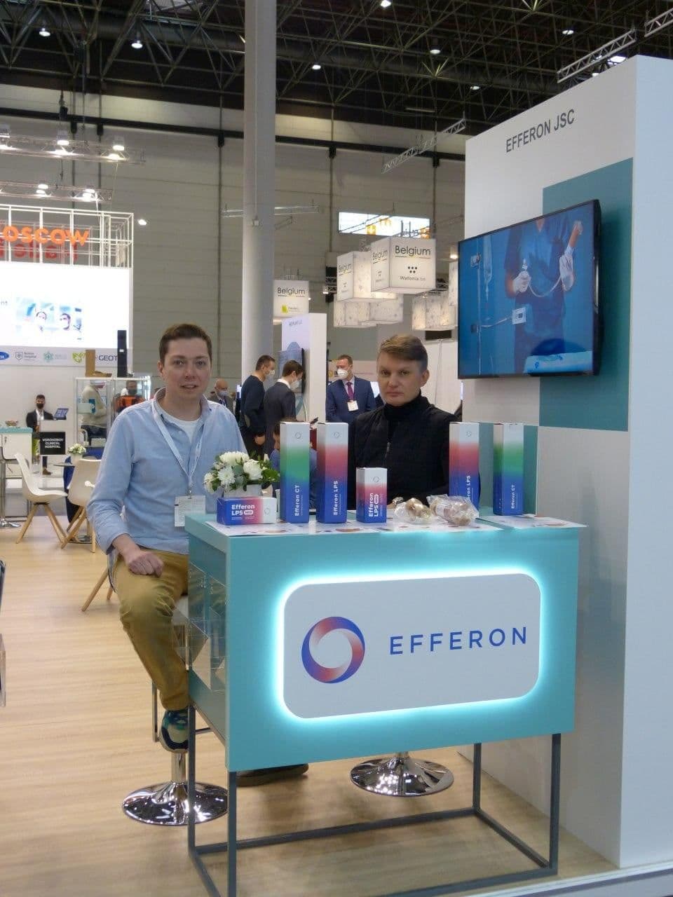 Efferon has participated in MEDICA