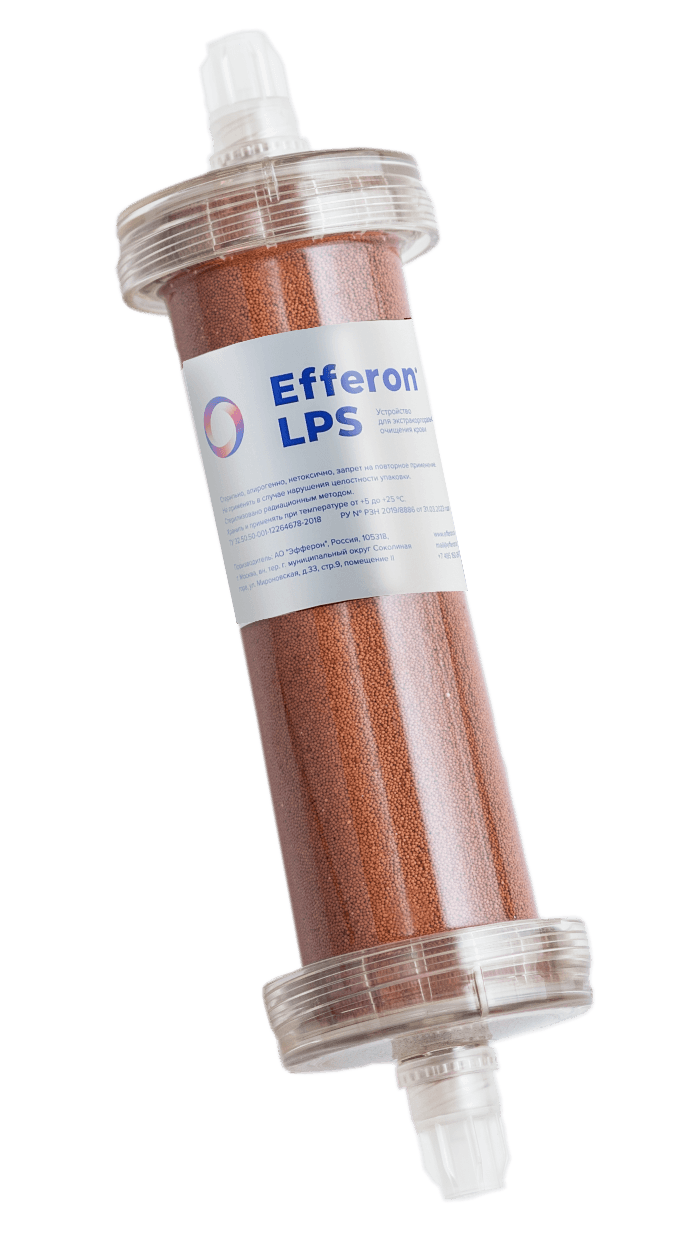 Efferon LPS Now Available in Italy